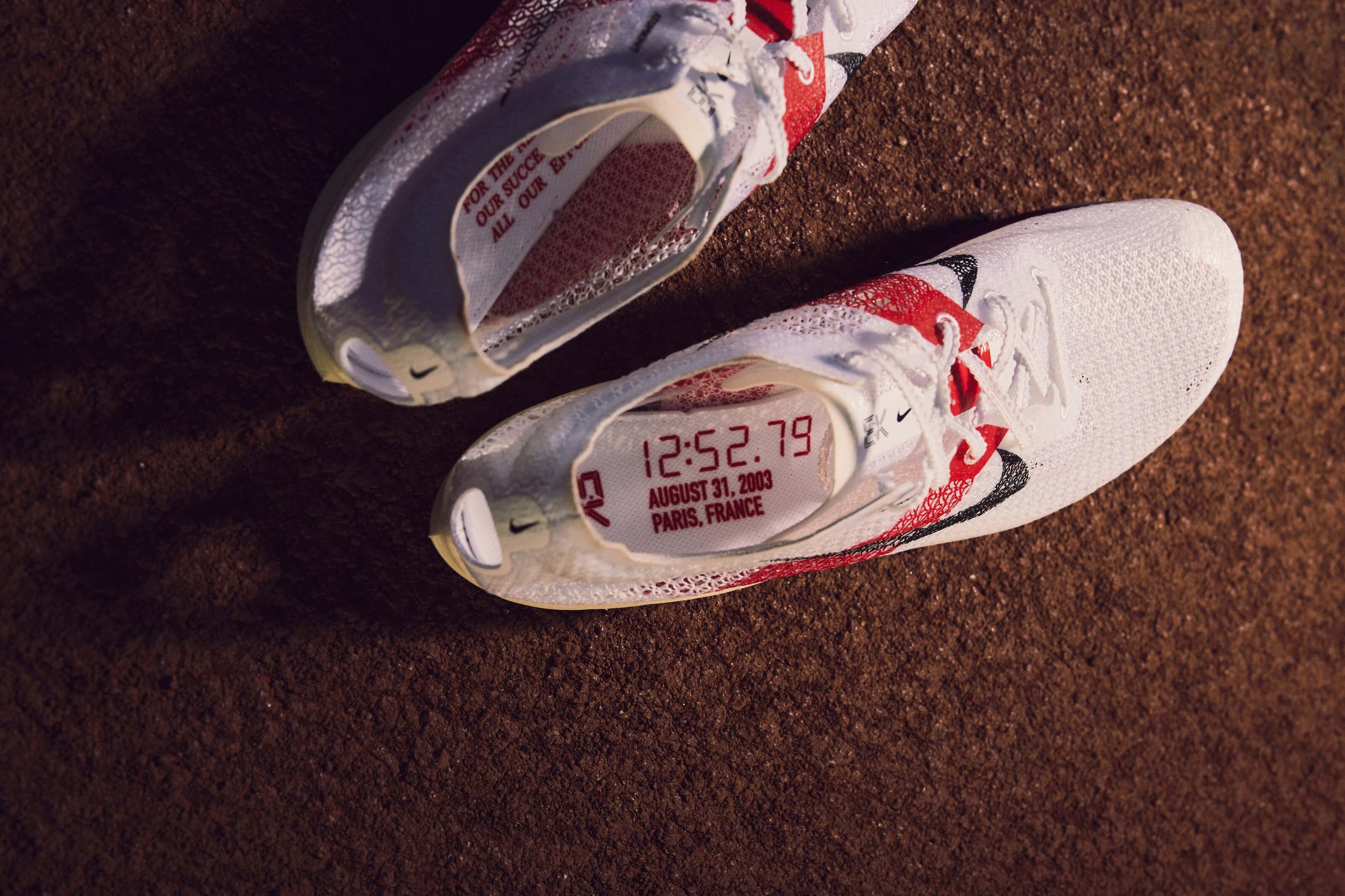 EK Umoja Collection Eliud Kipchoge