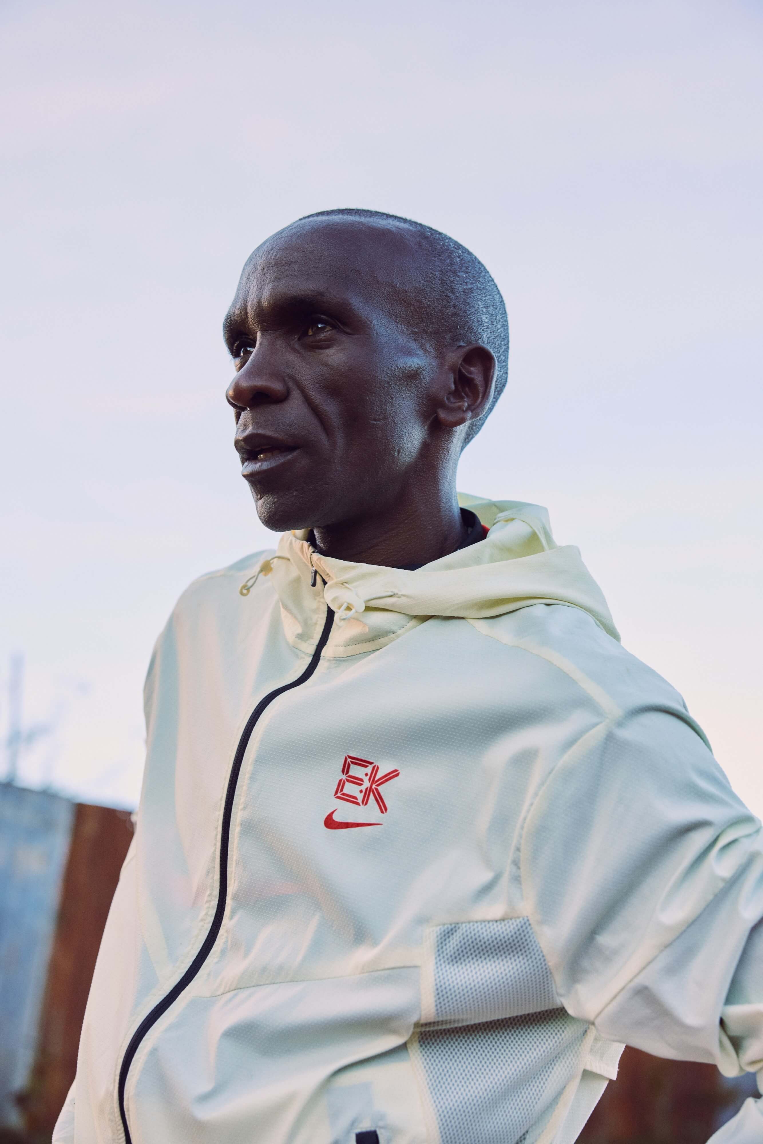 EK Umoja Collection Eliud Kipchoge