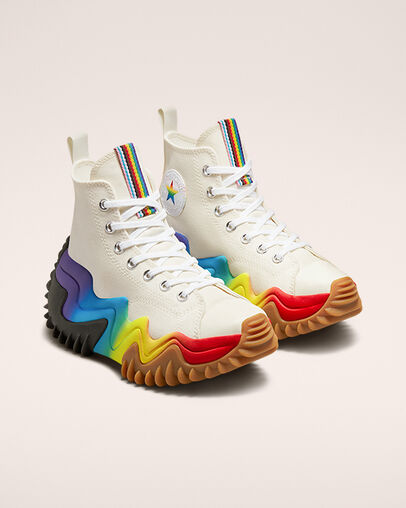 Terminología Mecánica Leo un libro 🥇 El MES del ORGULLO con estas CONVERSE PRIDE zapatillasysneakers.com