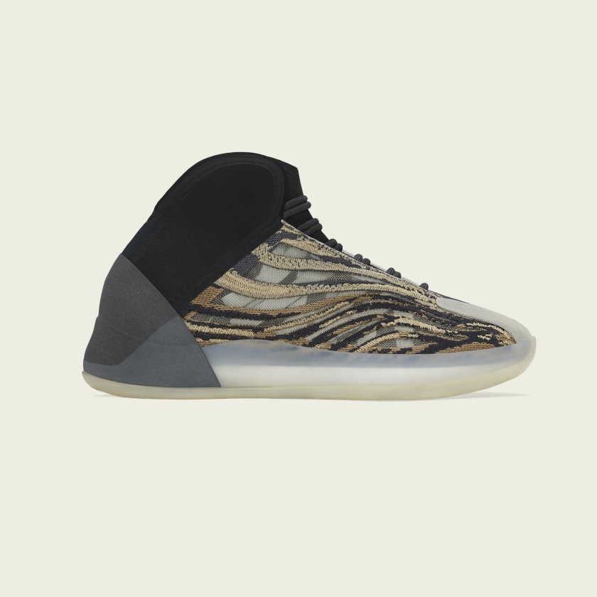 Proximos lanzamientos YEEZY QNTM AMBER TINT