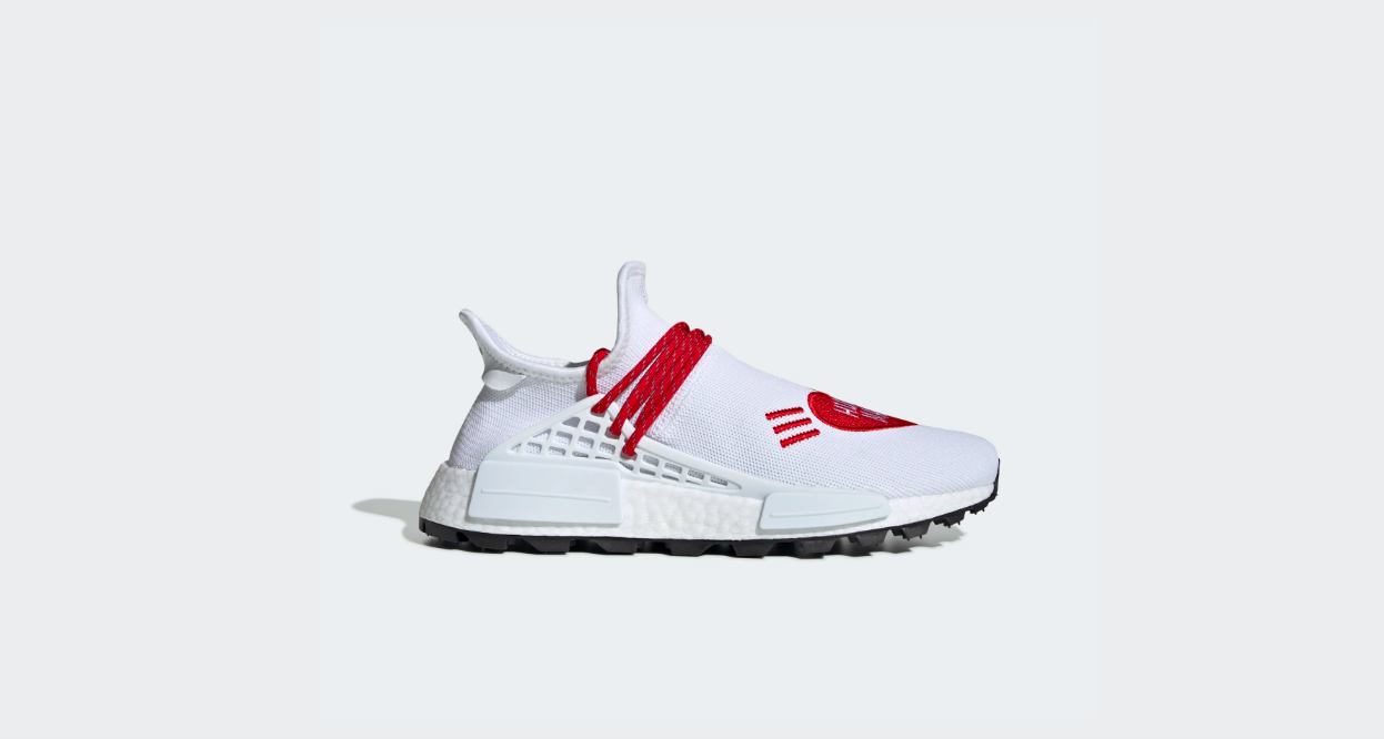 Adidas Pharrell Williams HU NMD Made