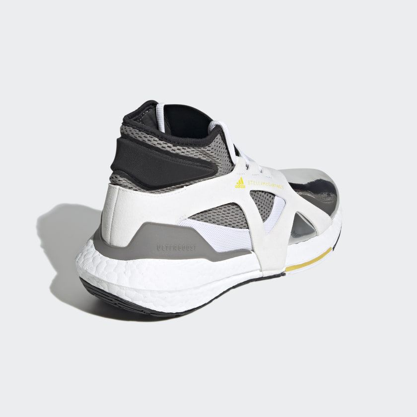 Adidas Stella McCartney ASMC ULTRABOOST 21 METALLIC Adidas Stella McCartney ASMC ULTRABOOST 21 METALLIC