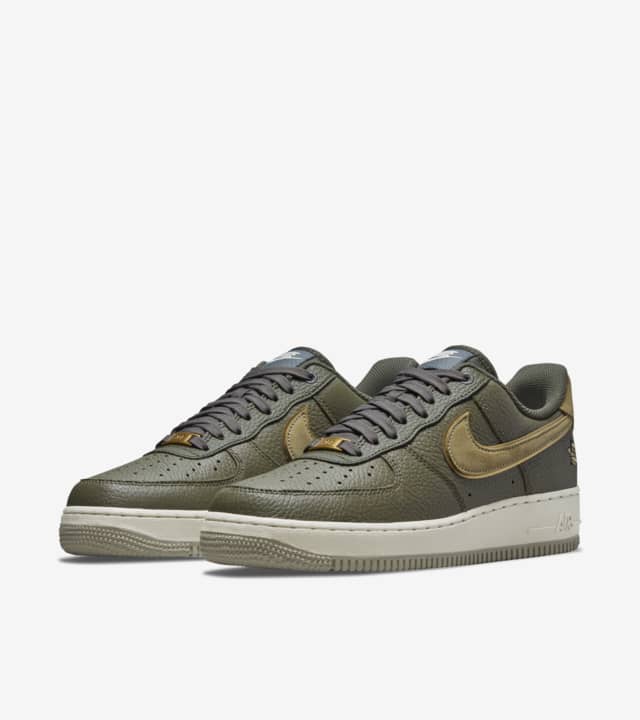 Air Force  1 '07 LX Turtle