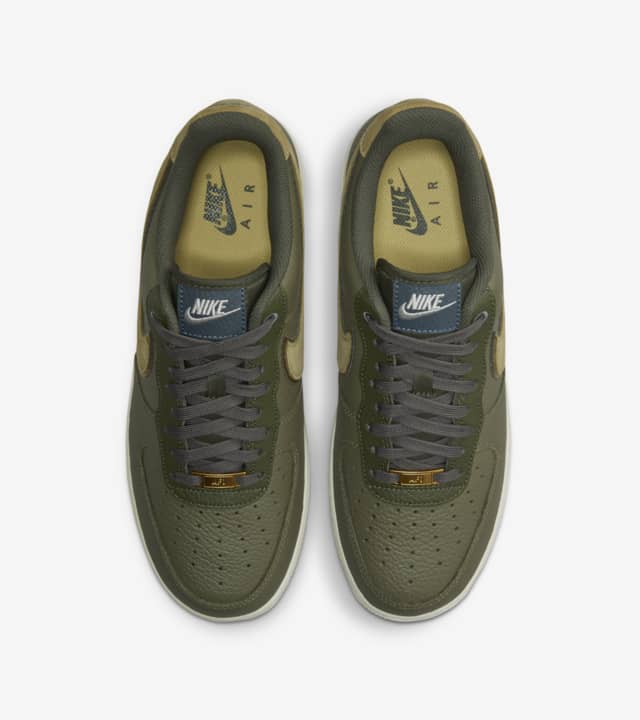 Air Force  1 '07 LX Turtle