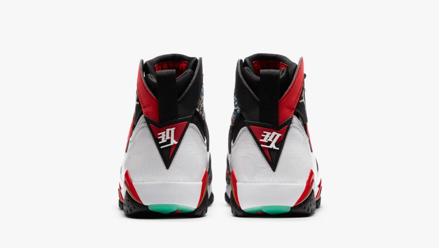 Air Jordan 7 Chile red 2020