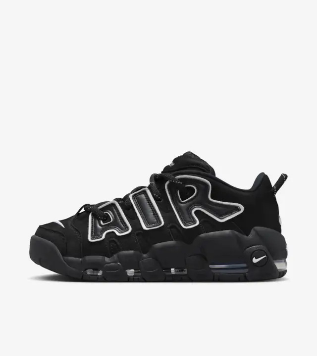 Nike Air More Uptempo Low x AMBUSH Lilac and Apple Green