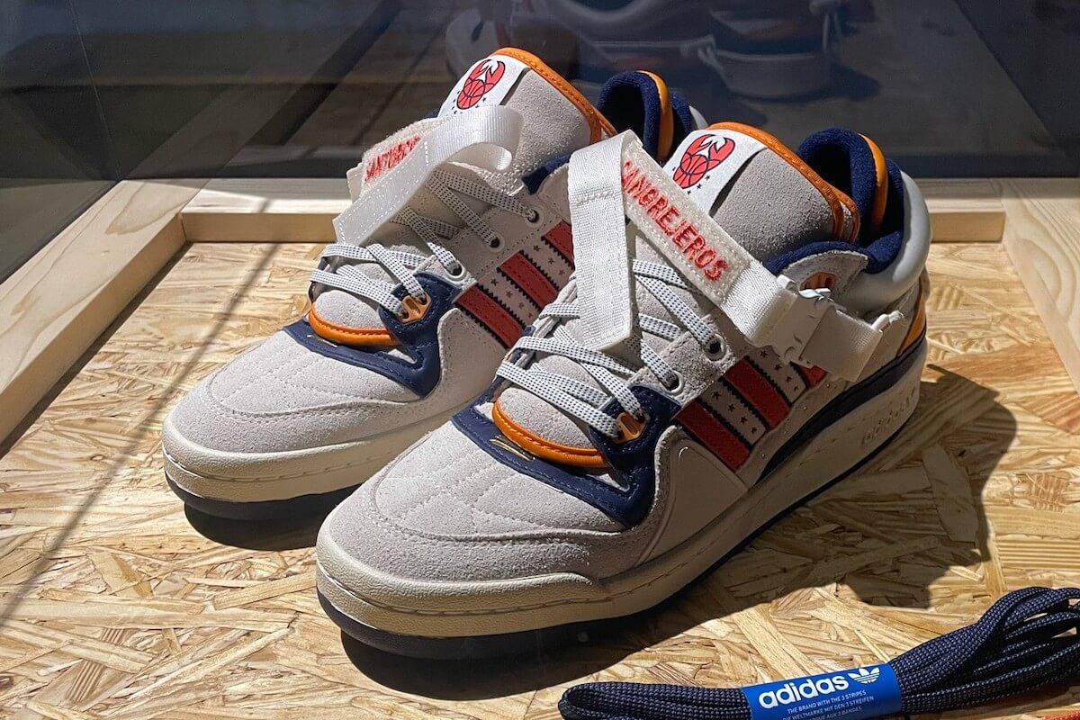 Bad Bunny x adidas Forum Low “Cangrejeros”_2 (1)