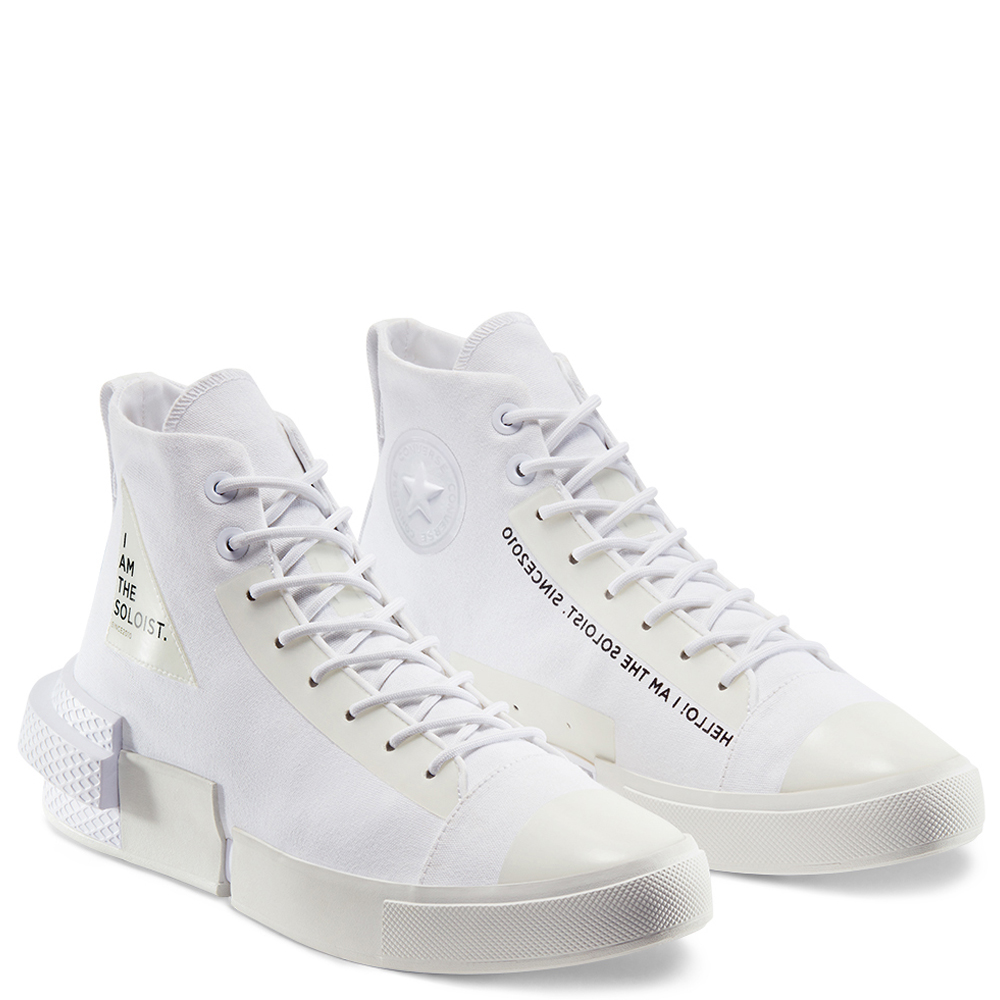 Converse All Star Disrupt CX Blancas