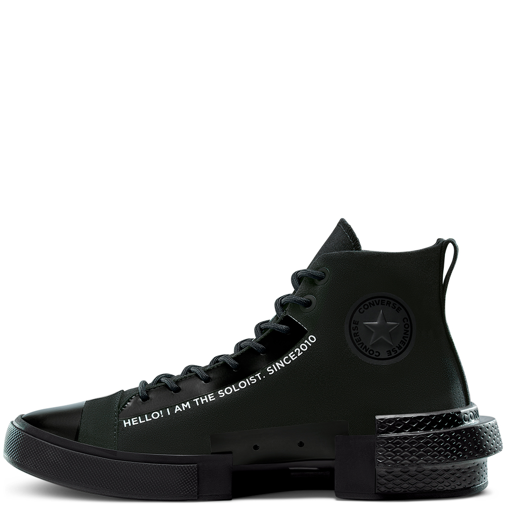 Converse All Star Disrupt CX Negras