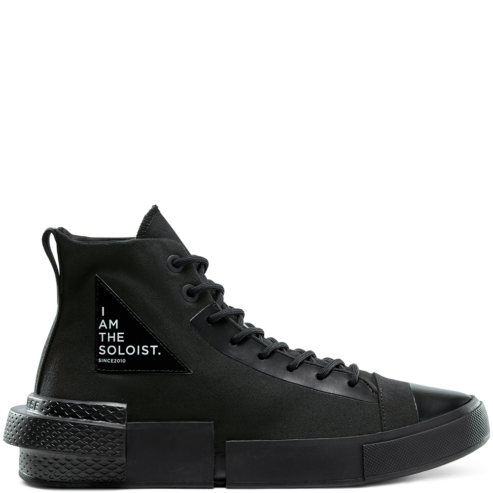 Converse All Star Disrupt CX Negras