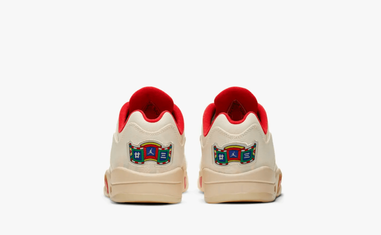 zapatillas Air Jordan 5 low CNY 2021 zapatillas Air Jordan 5 low CNY 2021