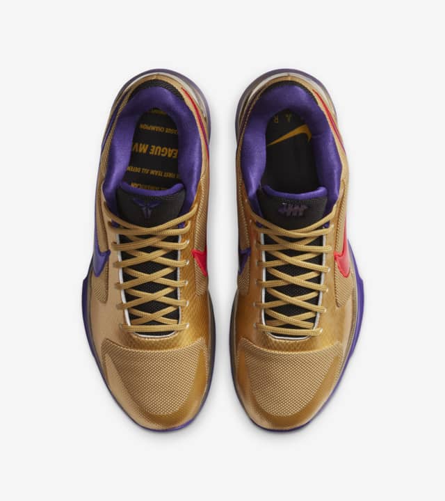 nike protro 5 lakers