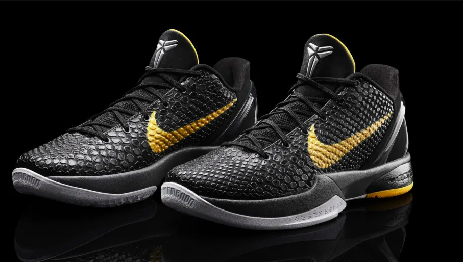 zapatillas basket kobe