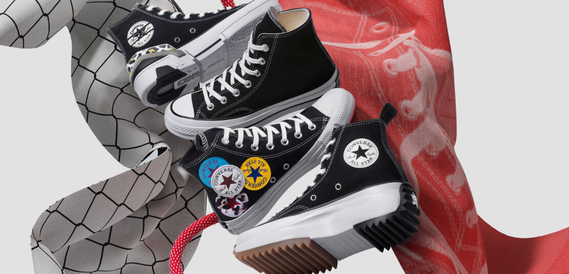 converse diferentes