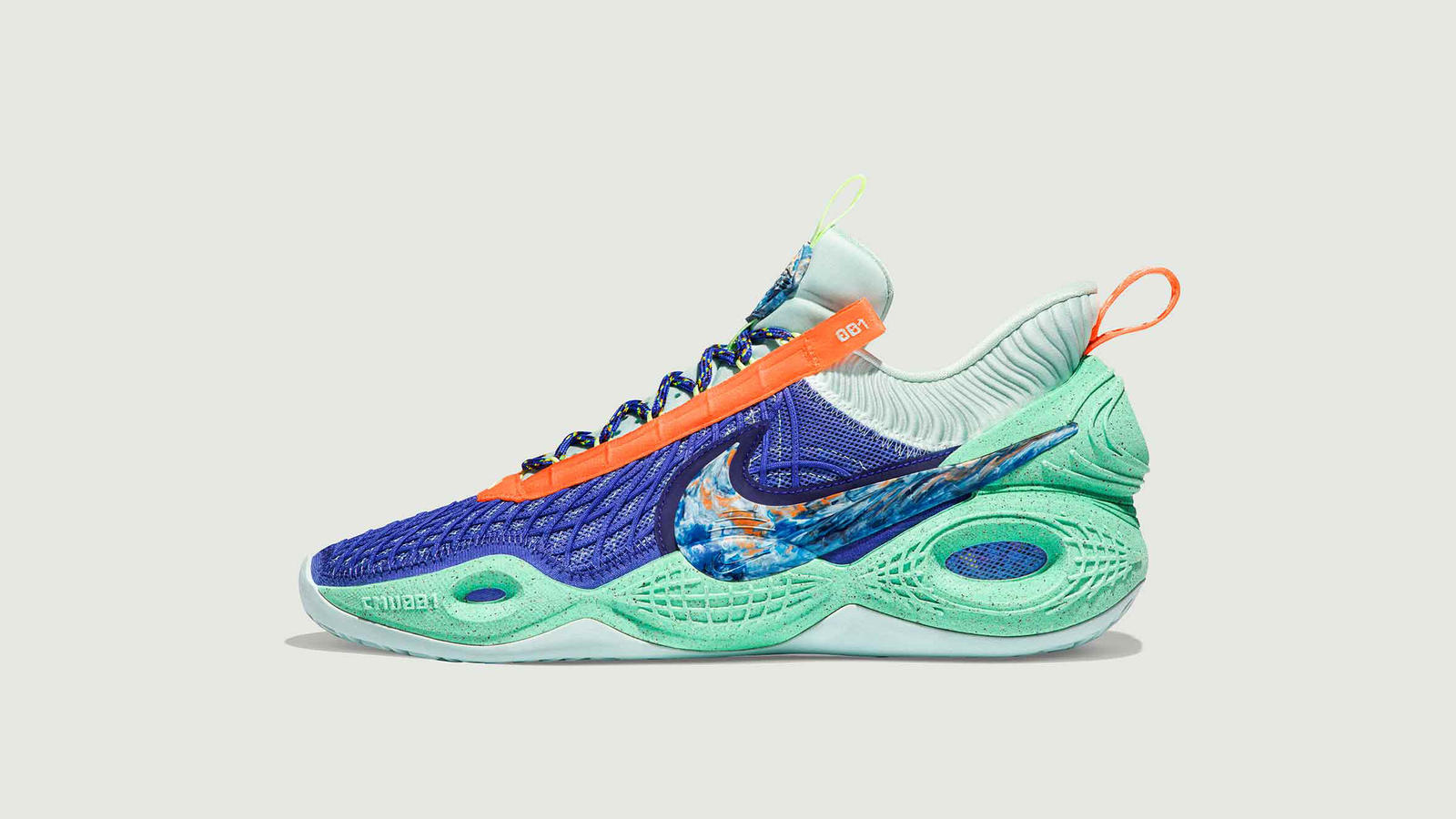 nike-cosmic-unity-amalgam nike-cosmic-unity-amalgam