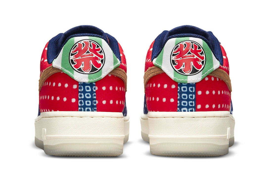 Nike Air Force 1 Low Matsuri Nike Air Force 1 Low Matsuri