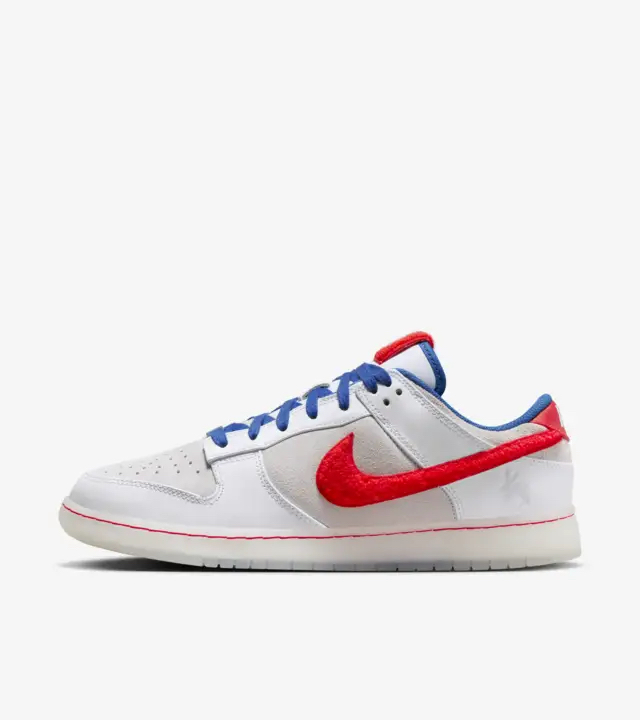 Nike año del conejo Dunk Low Year of the Rabbit