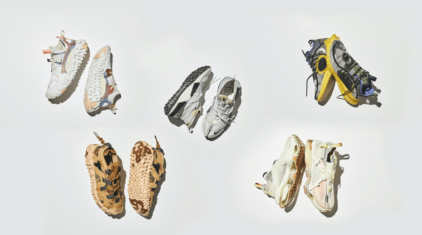 NIKE ISPA 2020 NIKE ISPA 2020