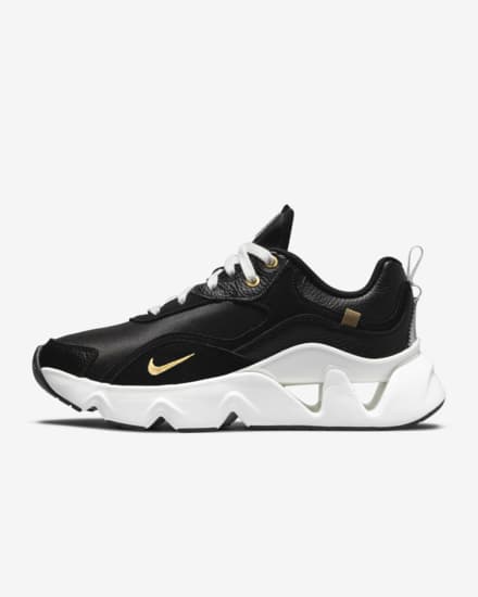 Nike RYZ 365 2 Serena Williams Design