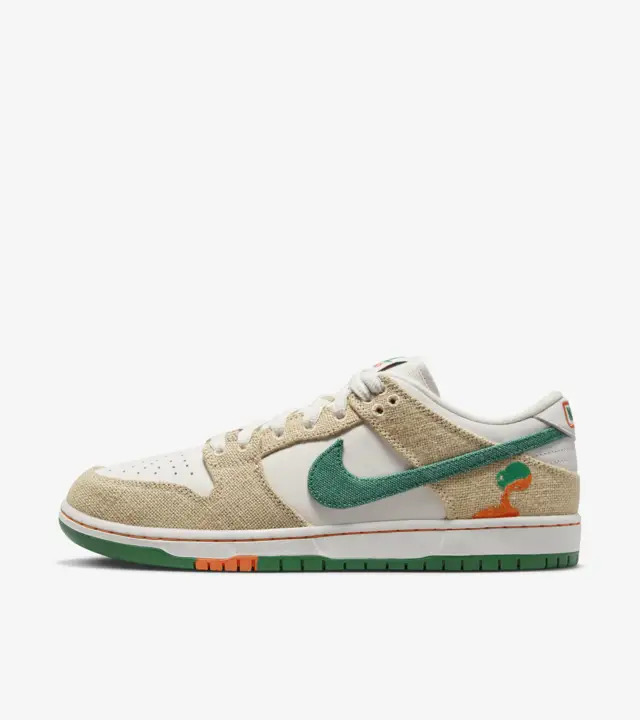 Nike SB Dunk Low Jarritos®