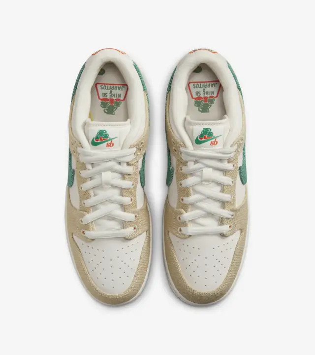 Nike SB Dunk Low Jarritos®