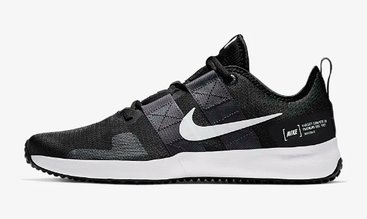 Nike Varsity Compte TR 2 Nike Varsity Compte TR 2