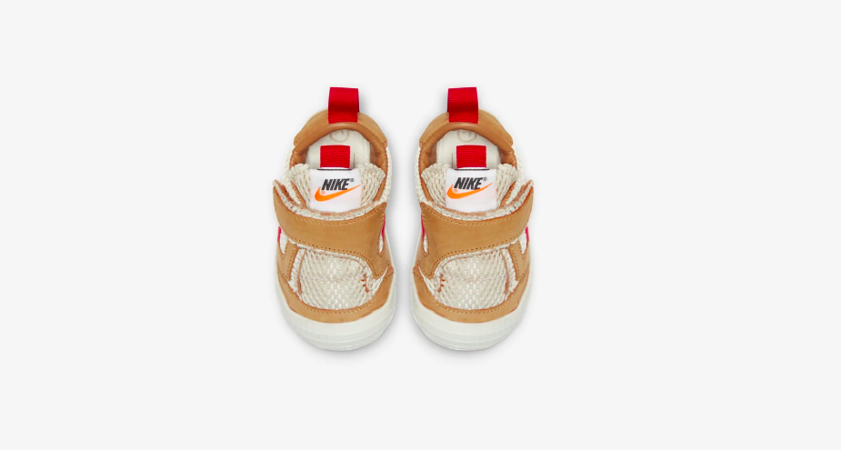 NikeCraft Mars Yard 2.0