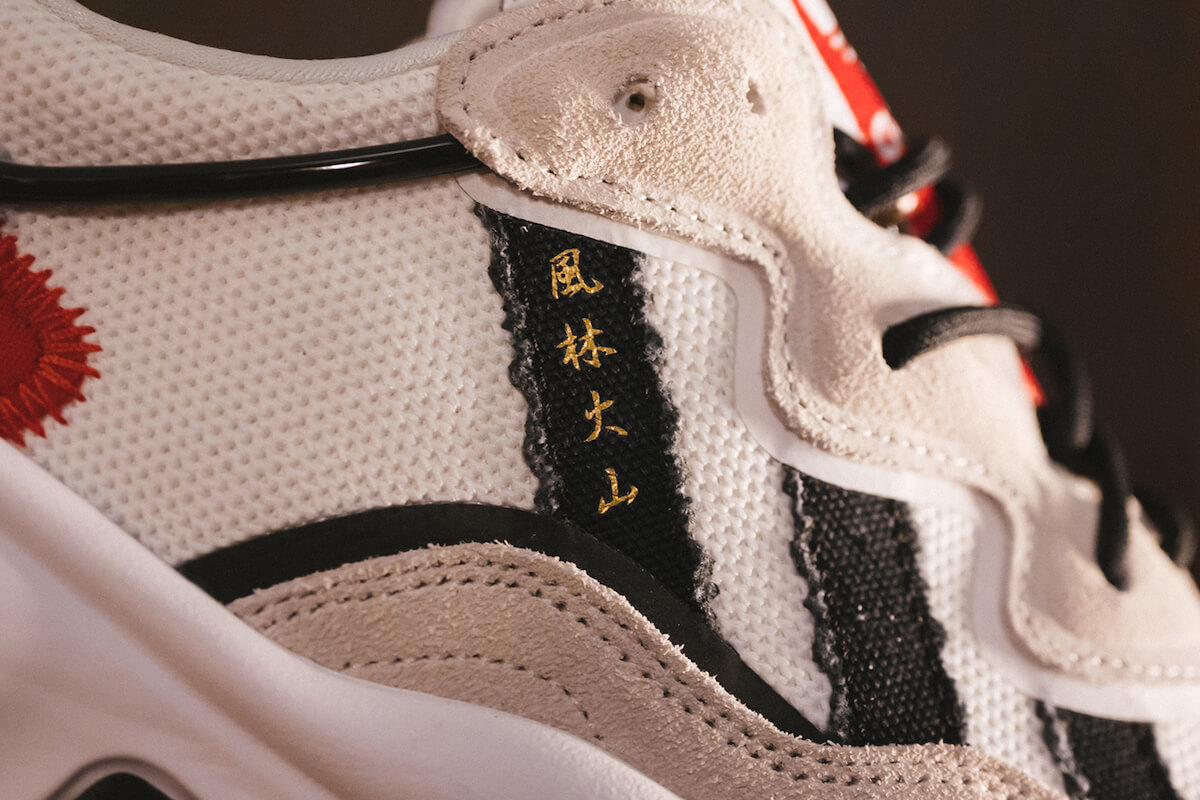 Street Fighter x adidas Street Fighter x adidas