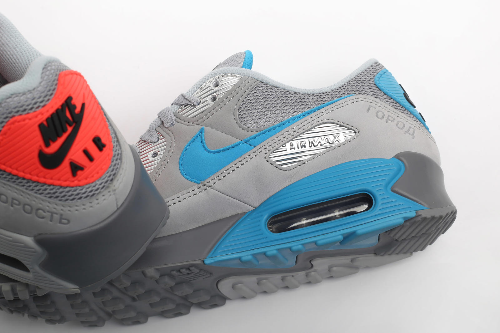 Nike Air Max 90 Moscow Grey Silver DC4466-001 - Fastsole