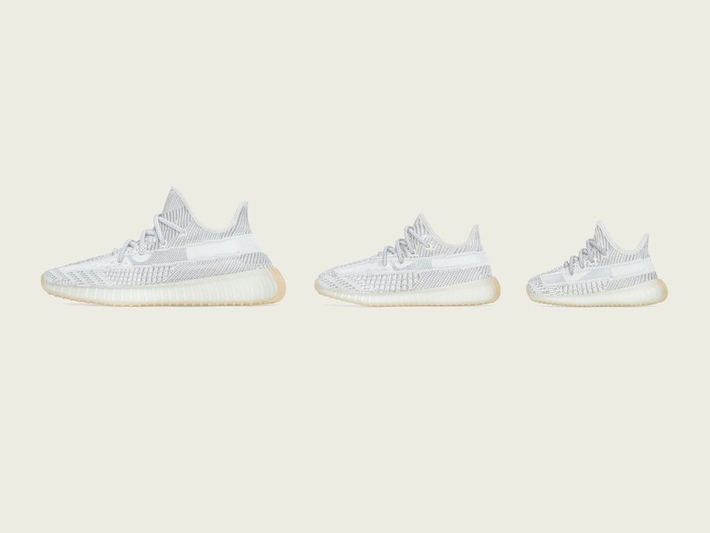 Yeezy Boost 350 V2 Yeshaya Yeezy Boost 350 V2 Yeshaya