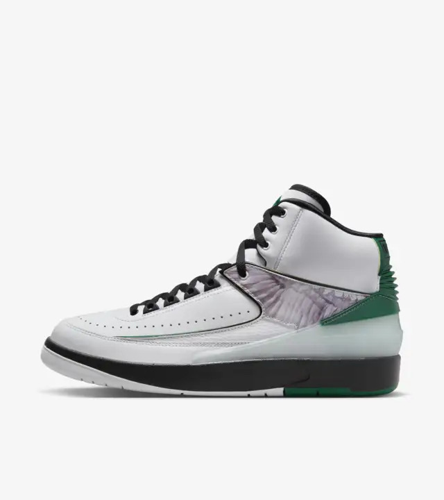 Zapatillas Air Jordan 2 "H" Wings