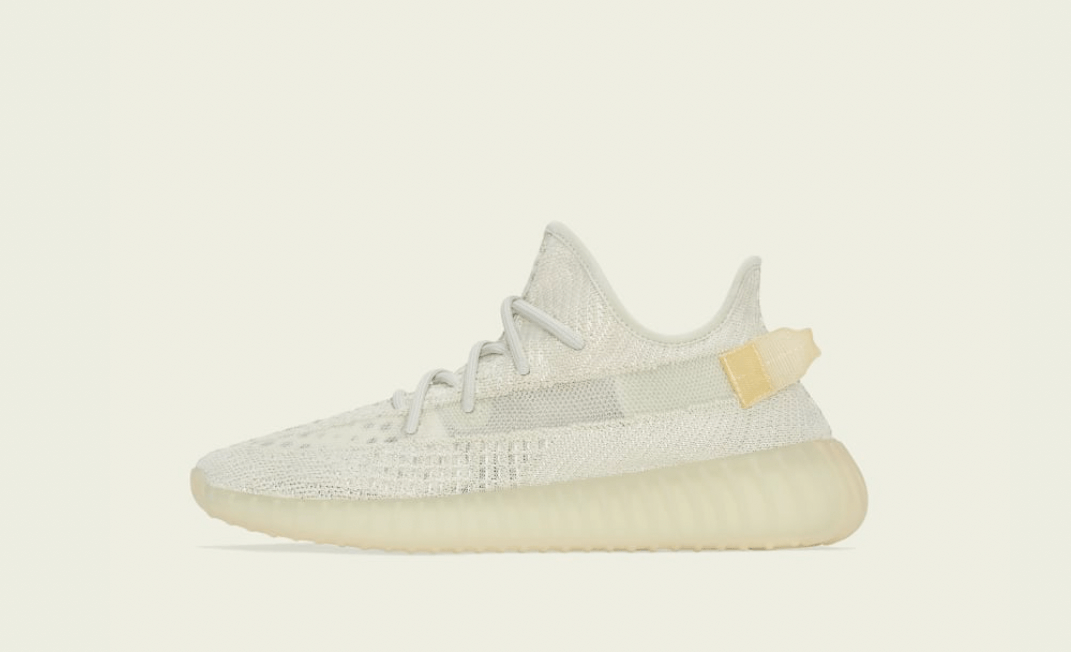 zapatillas Yeezy Boost V2 Light 2021| zapatillasysneakers.com