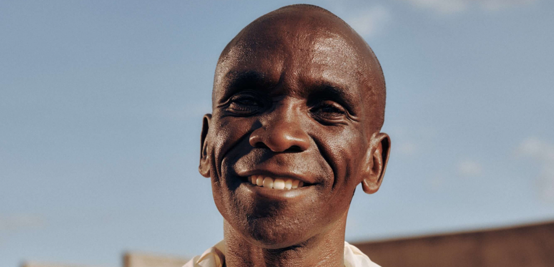 EK Umoja Collection Eliud Kipchoge