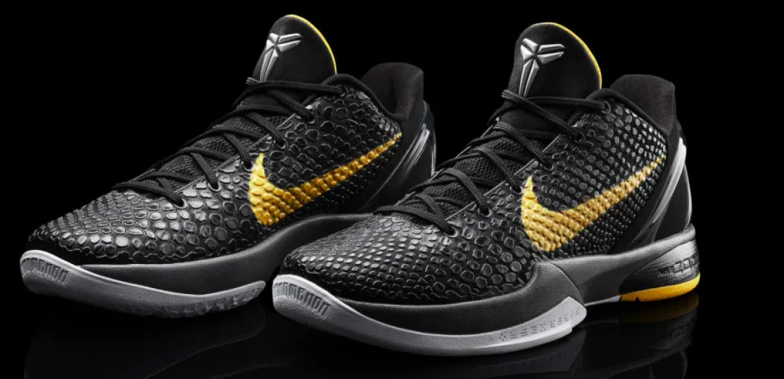 LEYENDA KOBE BRYANT en sus ZAPATILLAS NIKE zapatillasysneakers.com