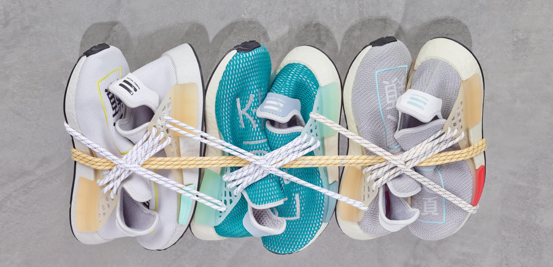 Adidas hu nmd Pharrell Williams