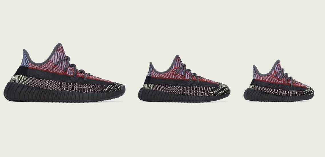  Adidas Kanye Est Yeezy Boost 350 V2 Yecheil 