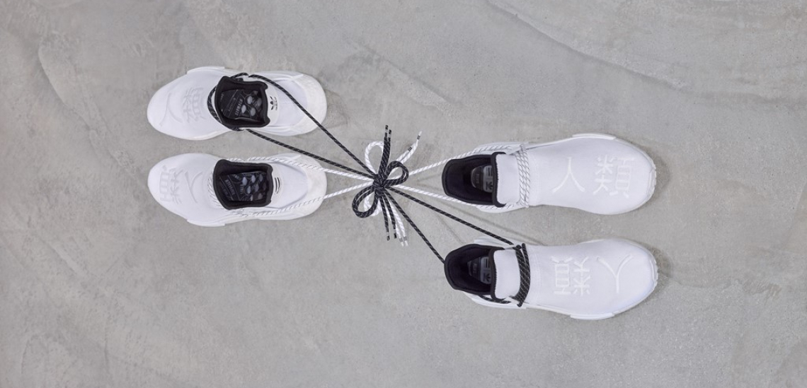 Adidas Pharrell Williams HU MND Blancas