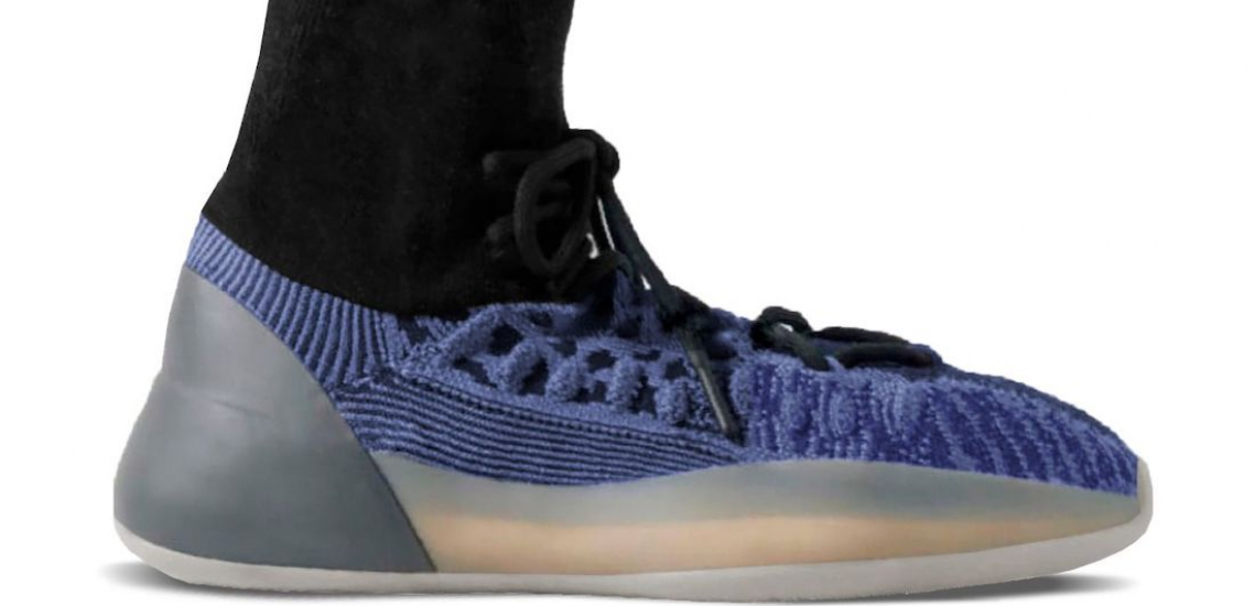 Adidas Yeezy YZY BSKTBL KNIT 3D_1