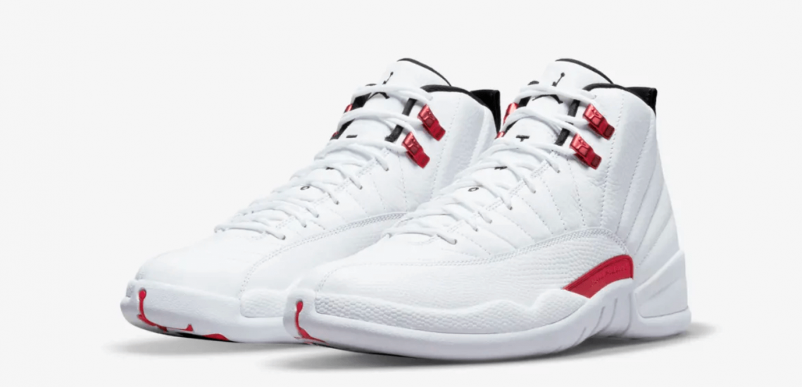 zapatillas Air Jordan 12 Twist 2021