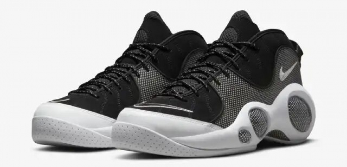 Air Zoom Flight 95 Black Metallic Air Zoom Flight 95 Black Metallic