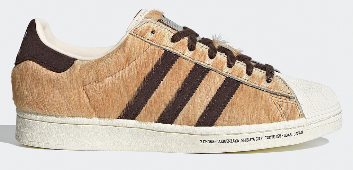 atmos x adidas Superstar Hachiko Shibuya