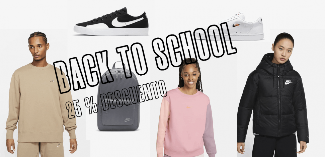 🥇 EN NIKE HACES EL CAMBIO DE ARMARIO CON DESCUENTO