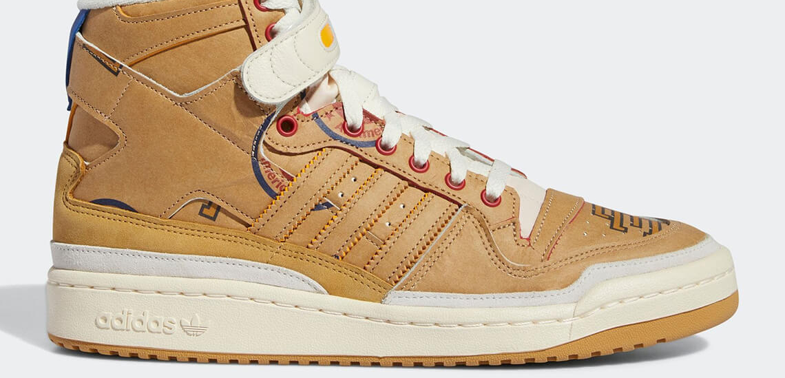 Eric Emanuel x adidas Forum '84 High "McDonald's All-American"