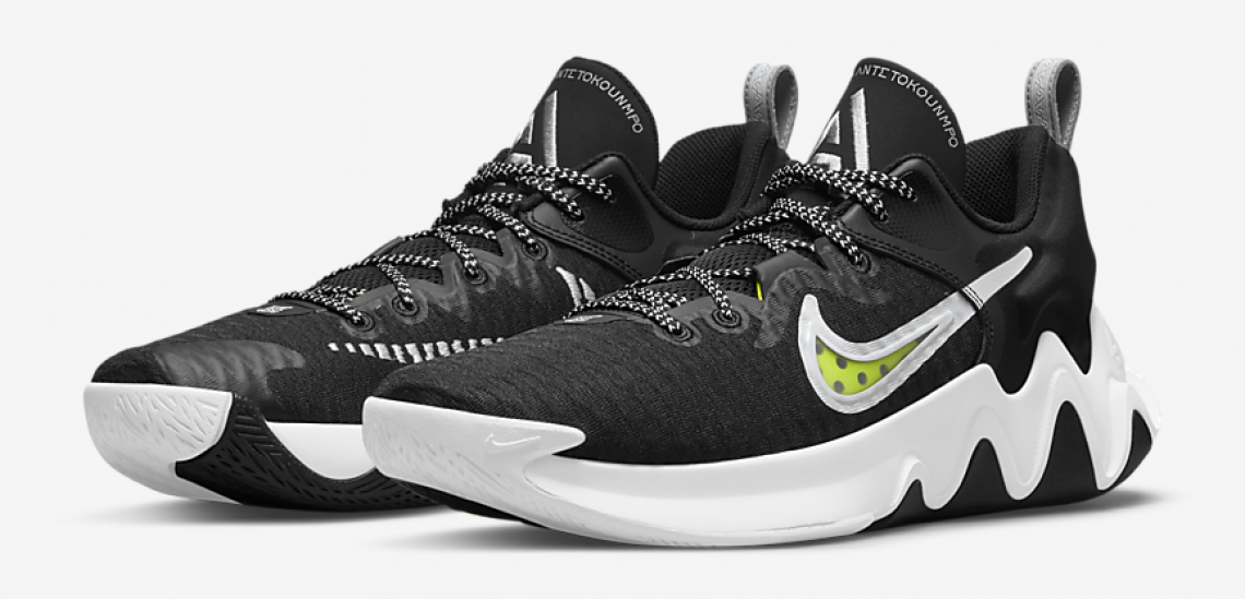 Giannis Immortality, zapatilla Nike color negro Giannis Immortality, zapatilla Nike color negro
