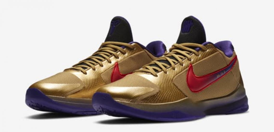 Nike kobe 5 beige sales