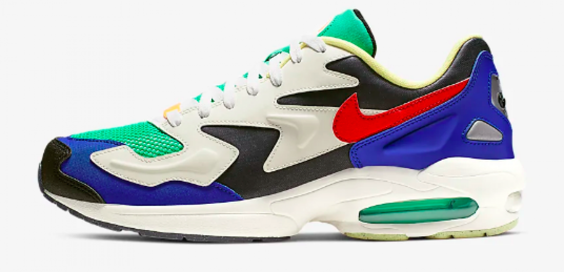 🥇NIKE CÓDIGO del 30% el BLACK FRIDAY zapatillasysneakers.com
