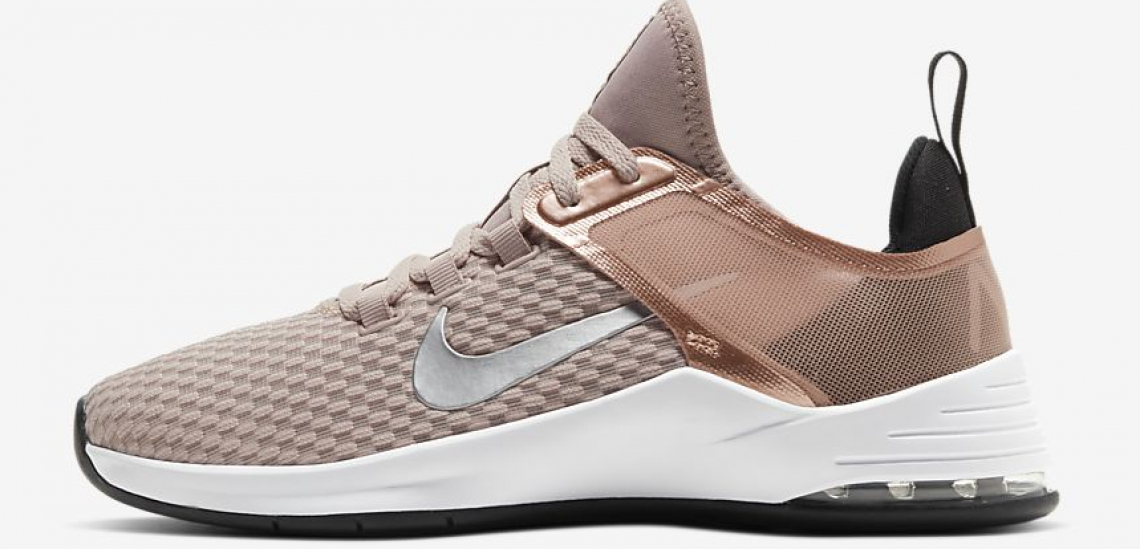 Nike Air Max Bella TR 2