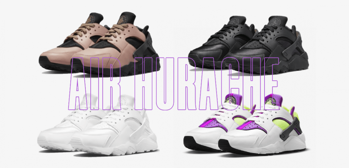 NIKE CHUNKY AIR HURACHE