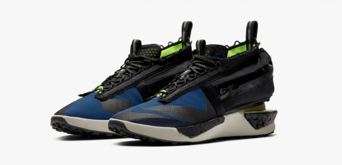 Nike Drifter Gator ISPA Coastal Blue