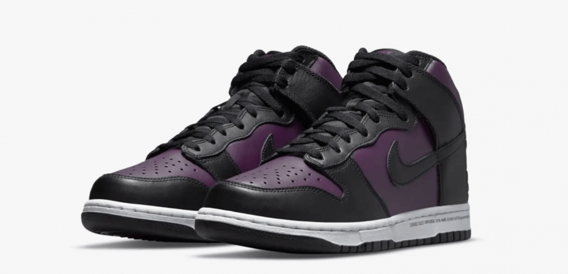 zapatillas Nike Dunk High Fragment Design Black 2021 